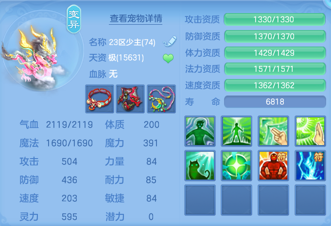 微信图片_20260810104401_55_3500.png