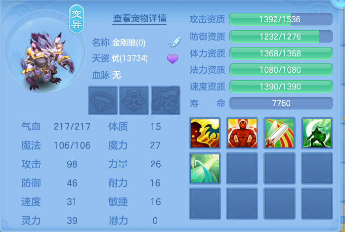 微信图片_20260810104456_69_3500.png