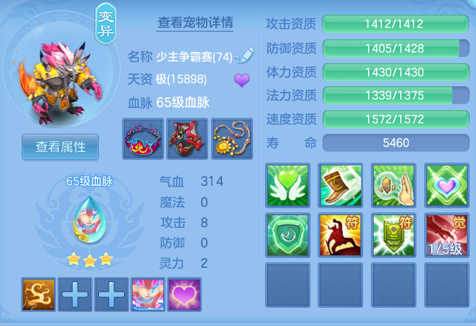 微信图片_20260810104401_53_3500.png