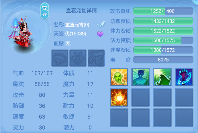 微信图片_20260810104401_59_3500.png