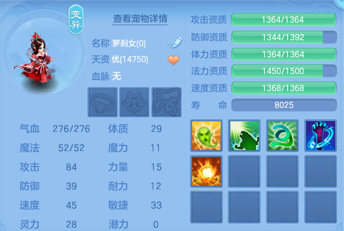 微信图片_20260810104401_58_3500.png