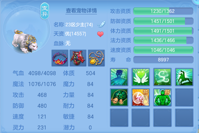 微信图片_20260810104401_60_3500.png