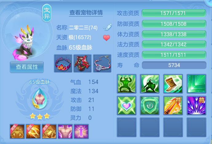 微信图片_20260810104401_61_3500.png