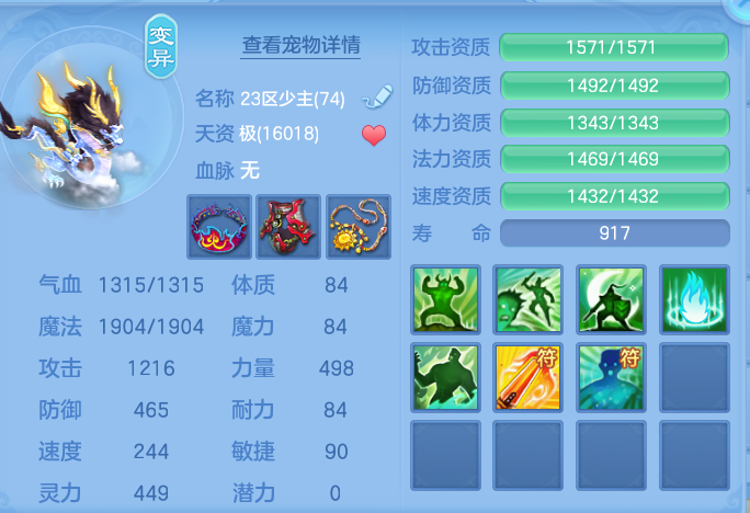微信图片_20260810104456_64_3500.png