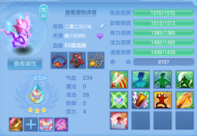 微信图片_20260810104456_67_3500.png