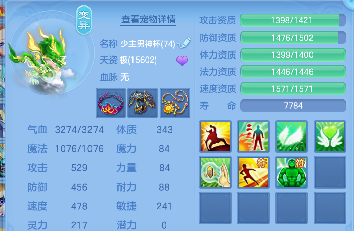 微信图片_20260810104456_63_3500.png