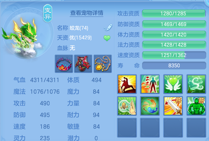 微信图片_20260810104456_68_3500.png