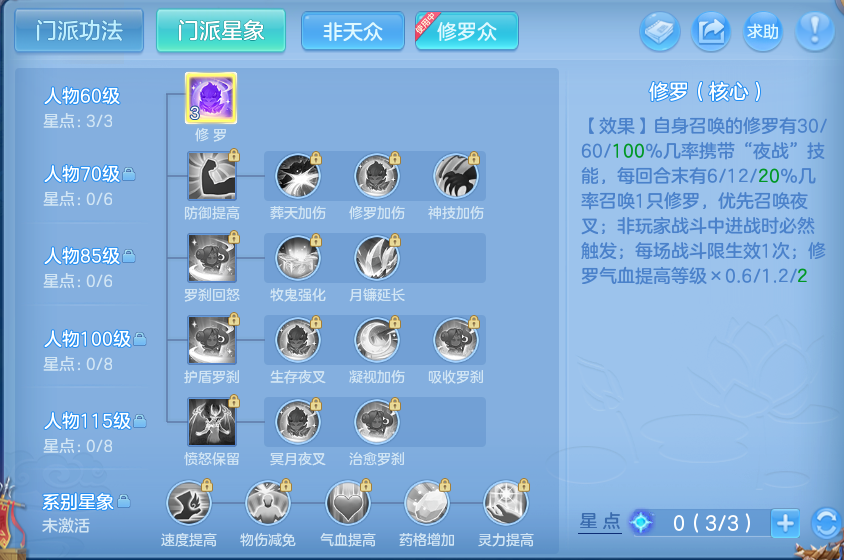 微信图片_20260810104527_76_3500.png
