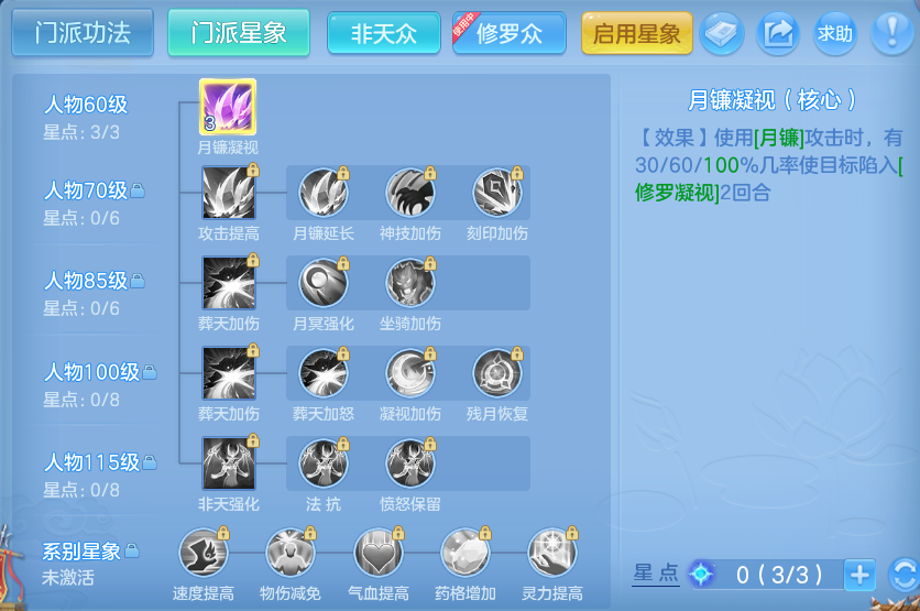 微信图片_20260810104527_77_3500.png