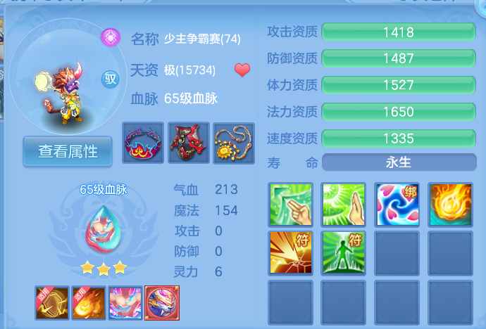 微信图片_20260810104456_72_3500.png