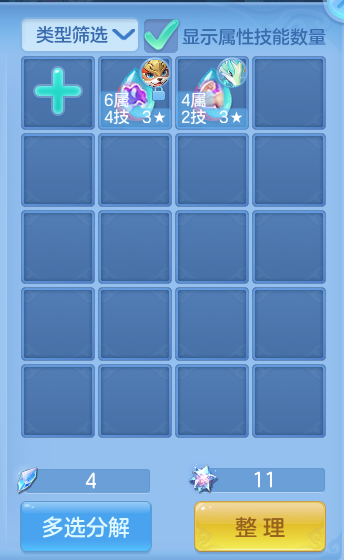 微信图片_20260810104509_74_3500.png
