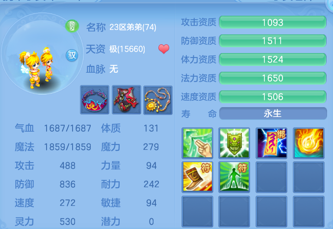 微信图片_20260810104456_73_3500.png