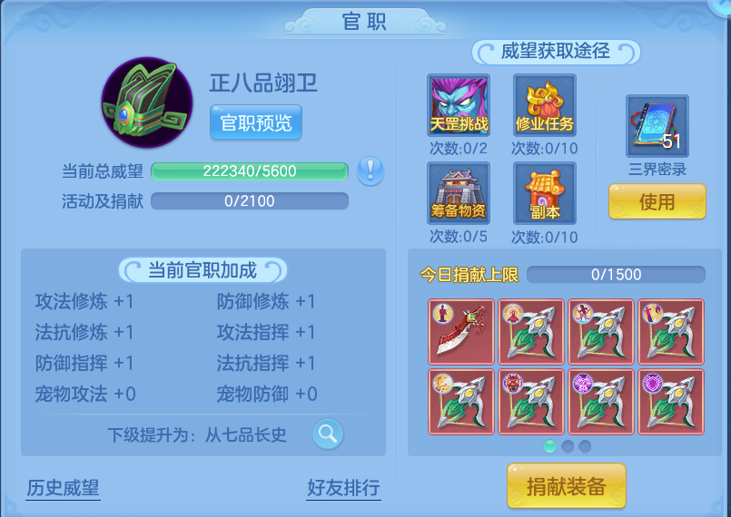 微信图片_20260810104600_81_3500.png