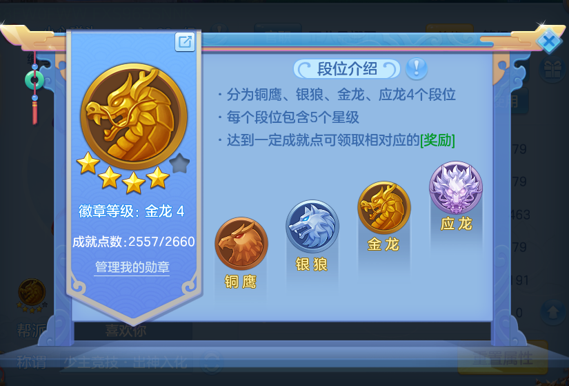 微信图片_20260810104600_82_3500.png