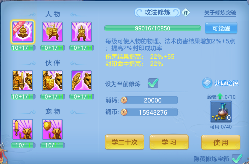 微信图片_20260810104527_78_3500.png