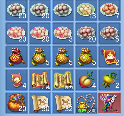 微信图片_20260810104737_84_3500.png