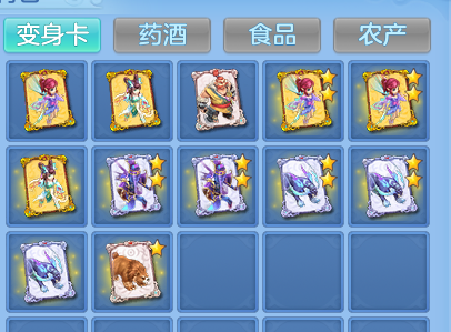 微信图片_20260810104737_87_3500.png