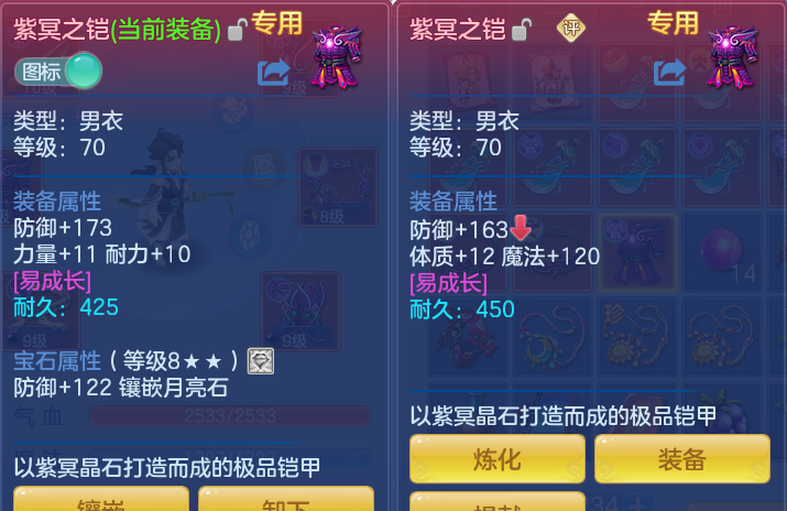 微信图片_20260810105425_29_3503.png