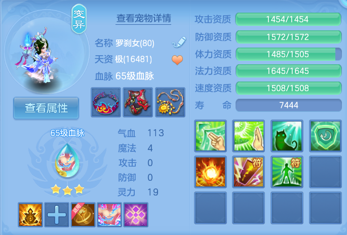 微信图片_20260810105703_32_3503.png
