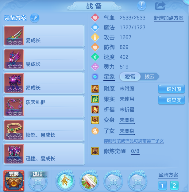 微信图片_20260810105425_20_3503.png
