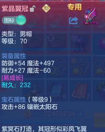 微信图片_20260810105425_23_3503.png