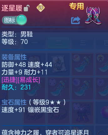 微信图片_20260810105425_27_3503.png