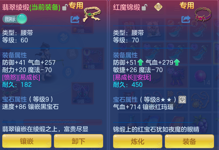 微信图片_20260810105425_24_3503.png