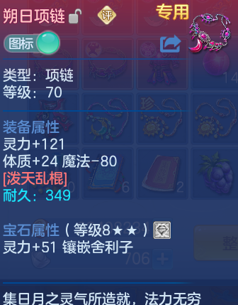 微信图片_20260810105425_28_3503.png