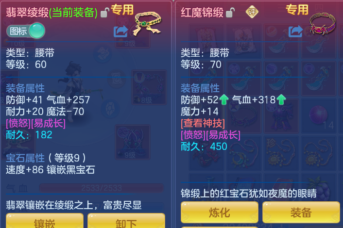 微信图片_20260810105425_25_3503.png