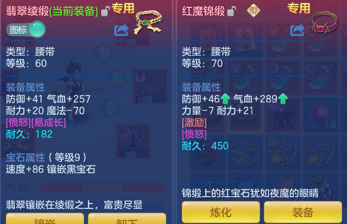 微信图片_20260810105425_26_3503.png
