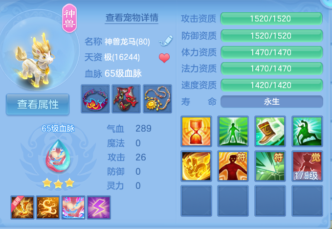 微信图片_20260810105703_31_3503.png