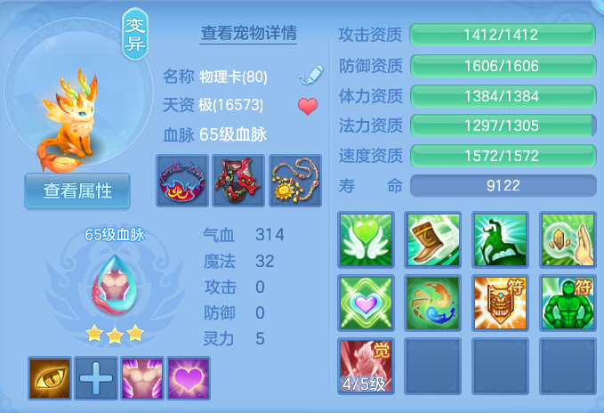 微信图片_20260810105704_39_3503.png