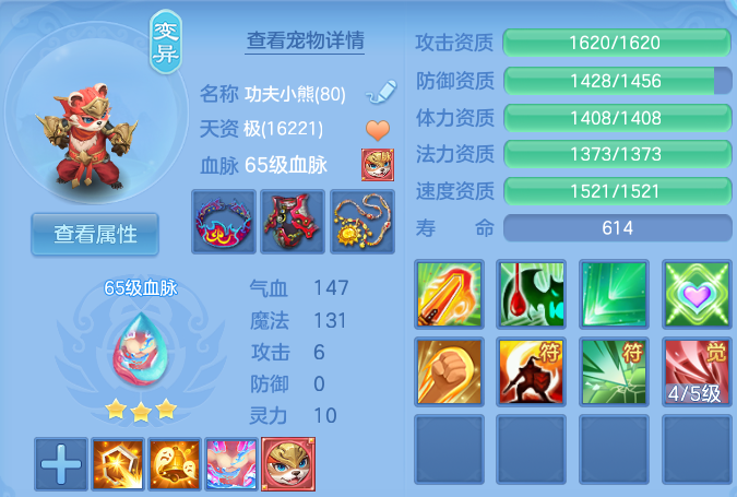 微信图片_20260810105703_36_3503.png