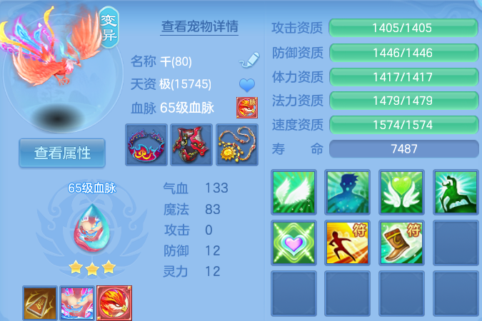 微信图片_20260810105704_40_3503.png
