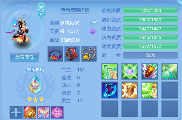 微信图片_20260810105704_41_3503.png