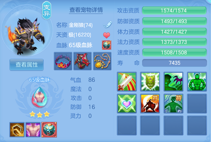 微信图片_20260810105704_45_3503.png