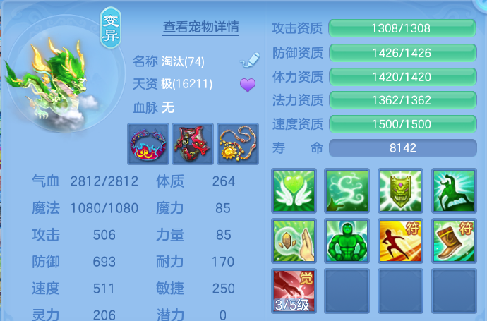 微信图片_20260810105704_43_3503.png