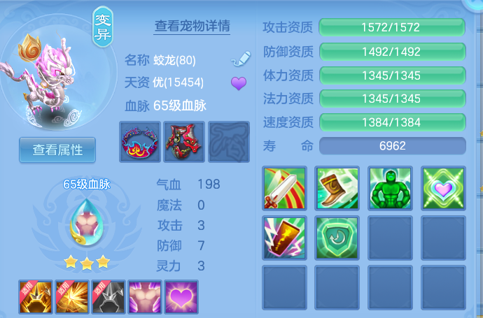 微信图片_20260810105704_46_3503.png