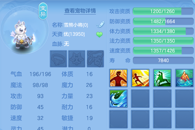微信图片_20260810105704_44_3503.png