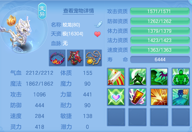 微信图片_20260810105704_42_3503.png