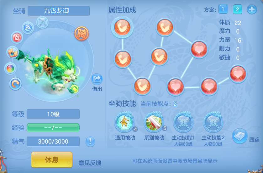 微信图片_20260810105717_52_3503.png