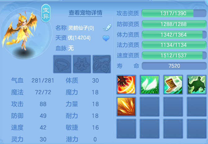 微信图片_20260810105705_48_3503.png