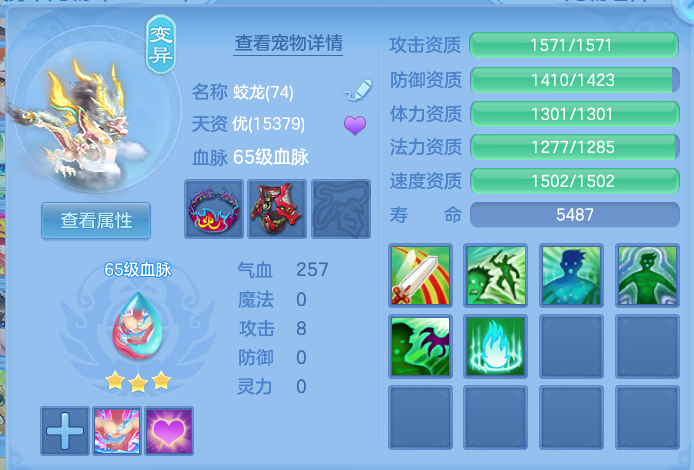 微信图片_20260810105705_49_3503.png