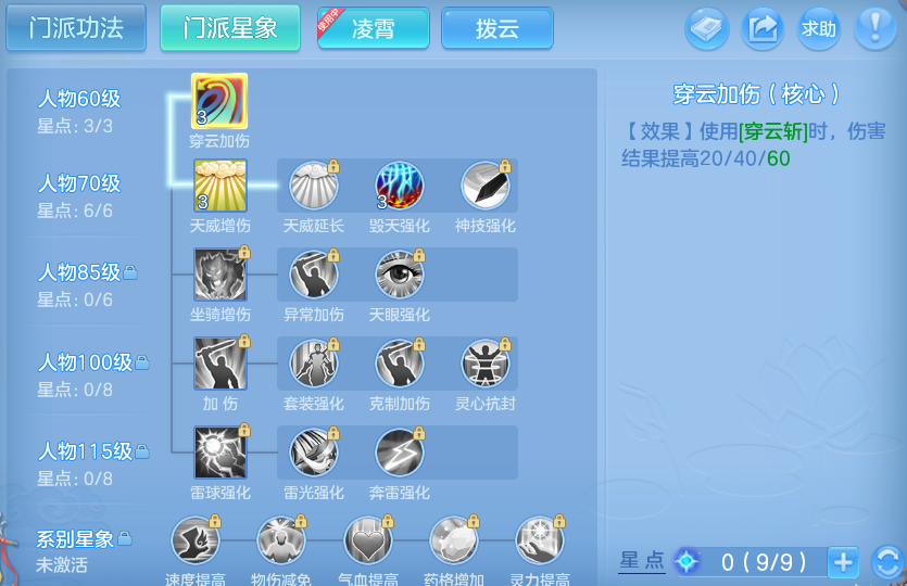 微信图片_20260810105735_53_3503.png