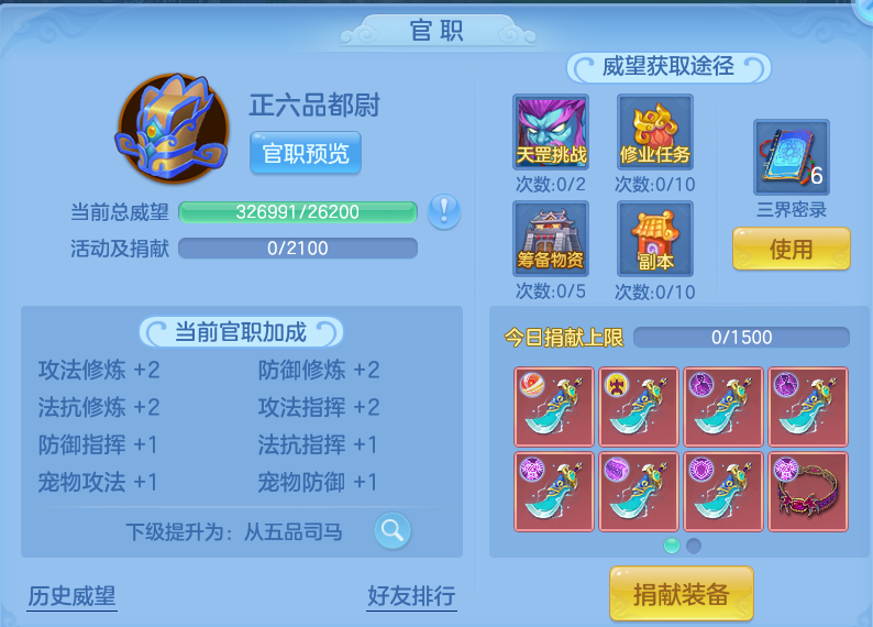 微信图片_20260810105807_58_3503.png