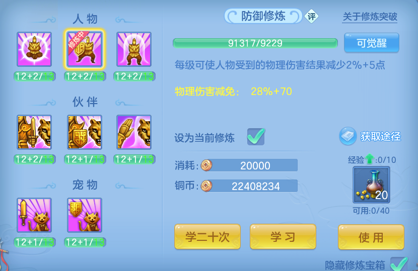 微信图片_20260810105735_55_3503.png