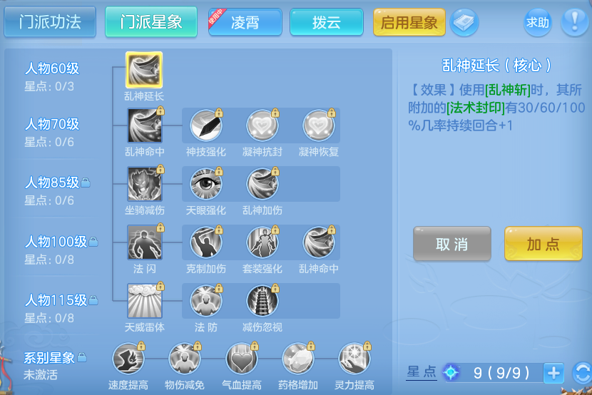 微信图片_20260810105735_54_3503.png