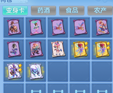 微信图片_20260810105853_63_3503.png