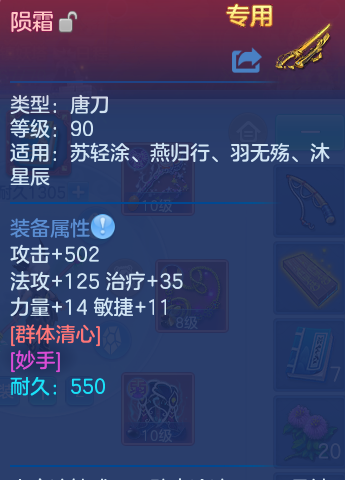 微信图片_20260810111040_18_3506.png