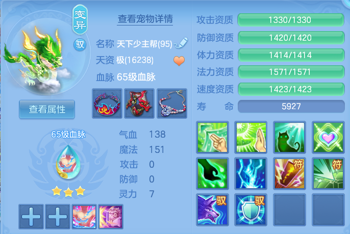微信图片_20260810111317_25_3506.png
